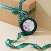 Лента атласная «С днём рождения», розовая, 2 см × 25 ярд (22,5 м)