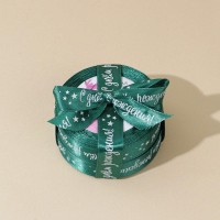 Лента атласная «С днём рождения», розовая, 2 см × 25 ярд (22,5 м)