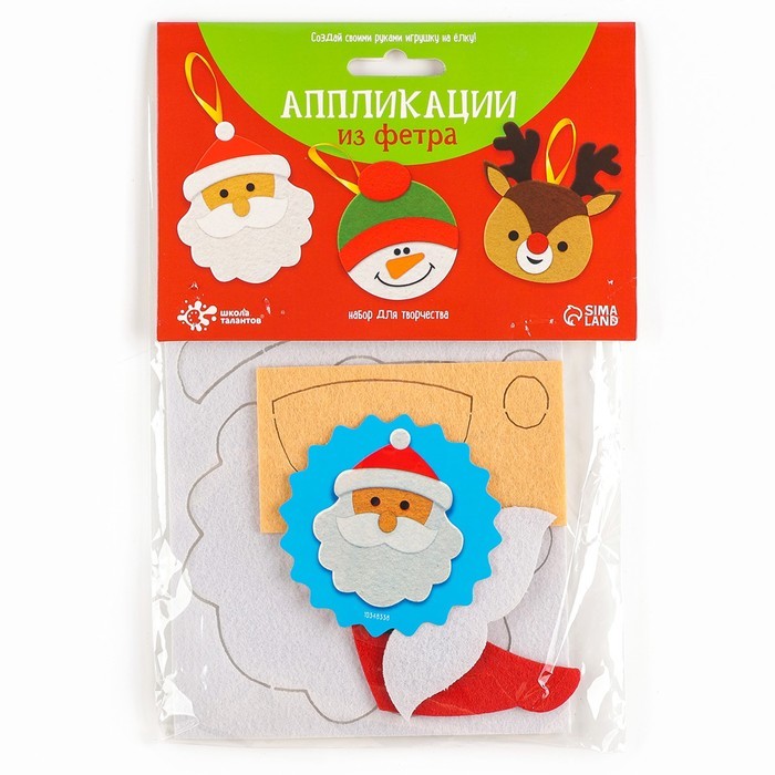 Ёлочное украшение из фетра «Дед мороз», своими руками