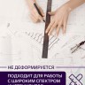 Набор ватманов чертёжных А1, 200 г/м², 10 листов