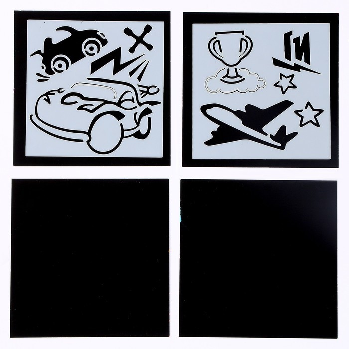 Гравюра «Быстрее всех» с цветным эффектом, 100 шт, 8 х 8 см