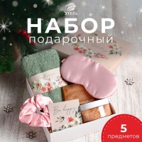 Набор новогодний подарочный «Этель» «Синички» полотенце 30×60 см и аксессуары (5 предметов)