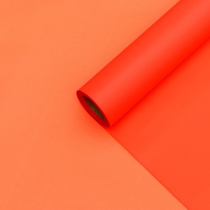Пленка для цветов, матовая, неоновый оранжевый 0.58×10 м