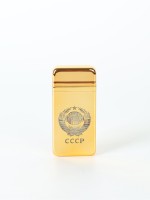 Зажигалка газовая для курения «СССР», металлическая, 7.2×3.5×1.2 см