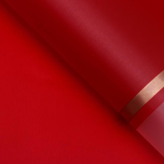 Плёнка для цветов и букетов, красный с золотым, 57×57 см