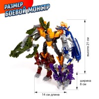 Набор трансформеров «Диноботы», 5 роботов в 1