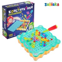 Конструктор винтовой «Конструктики» с подсветкой, 200 деталей