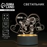Светильник ночник «Любовь это...», 25 х 14 см, модель GBV-0121. Светильник ночник «Любовь это...», 25 х 14 см, модель GBV-0121.