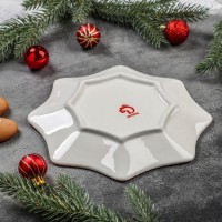 Блюдо сервировочное Доляна «Хюгге», 20×2,3 см