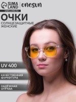 Очки солнцезащитные OneSun, uv 400, дужка 14.5 см, ширина 14.5 см, 4.5×5 см, жёлтые
