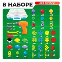 3D-мозаика «Ферма», с шуруповёртом, 6 картинок, 3+