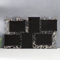 Фоторамка пластик на 6 фото 10х15 см "Вьюн" белая 55х33 см