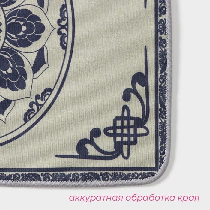 Набор ковриков для ванной и туалета Доляна «Адиса», 2 шт., 50×80 см, 40×50 см, серый