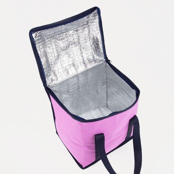 Термосумка на молнии 18 л, цвет сиреневый Термосумка на молнии 18 л, цвет сиреневый