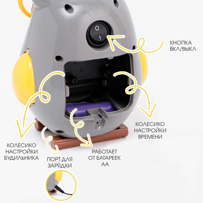Часы - будильник с подсветкой «Совушка» детские, с зеркалом и расческой, d-7.5 см, АА, USB