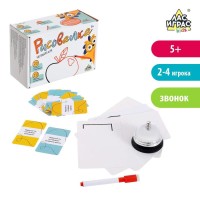 Настольная игра на угадывание «Рисовалка»: карточки, маркеры, звонок