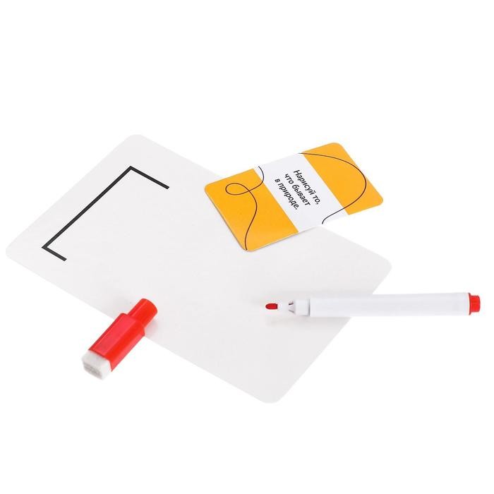 Настольная игра на угадывание «Рисовалка»: карточки, маркеры, звонок