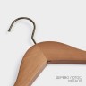 Плечики - вешалка для одежды LaDо́m Retro, 44.5×2.8×25.5 см, широкие плечики