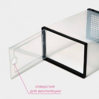 Коробка для хранения обуви с дверцей Доляна Large size, 26×33.5×16.5 см, 2 шт.