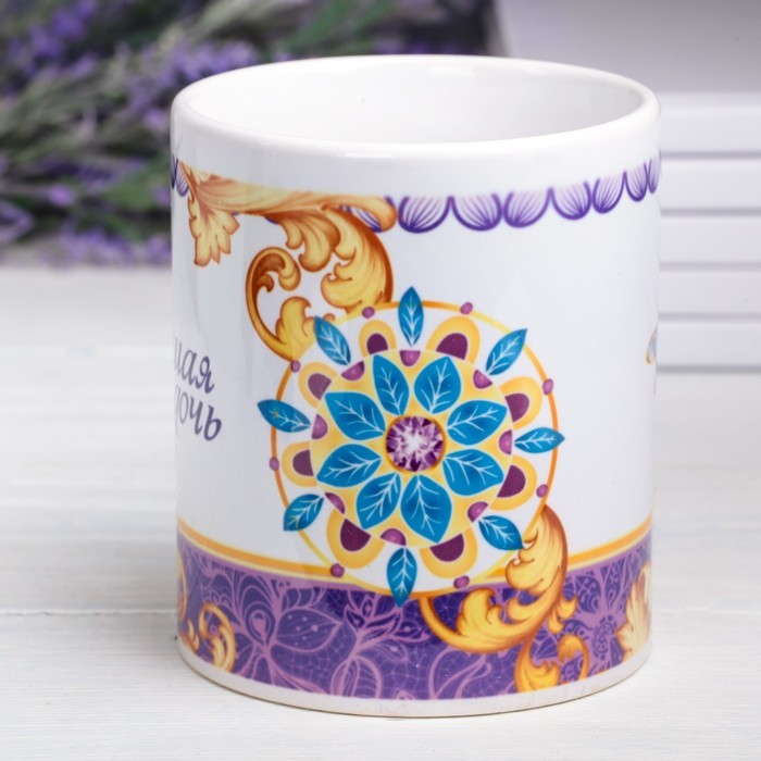 Кружка "Лучшая дочь", 330 мл