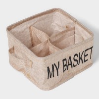 Органайзер для хранения белья Доляна My Basket, 4 ячейки, 20×20×12 см, бежевый