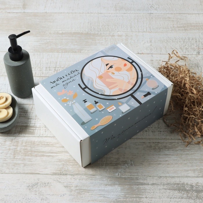 Набор подарочный «Этель» Love yourself, полотенце, тапочки, повязка на голову