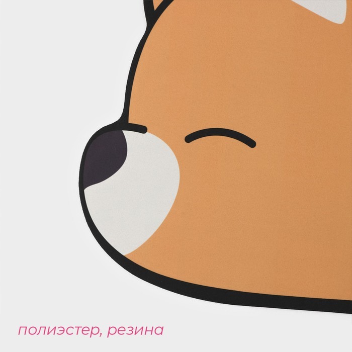 Коврик для дома Доляна «Мишка», 40×60 см, бежевый