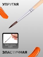 Кисть для рисования, белка, № 2, круглая, деревянная ручка, международный размер