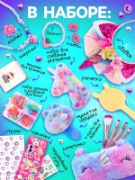 Игрушка - сюрприз в яйце «Мега-сюрприз», больше 30 предметов, фиолетовый