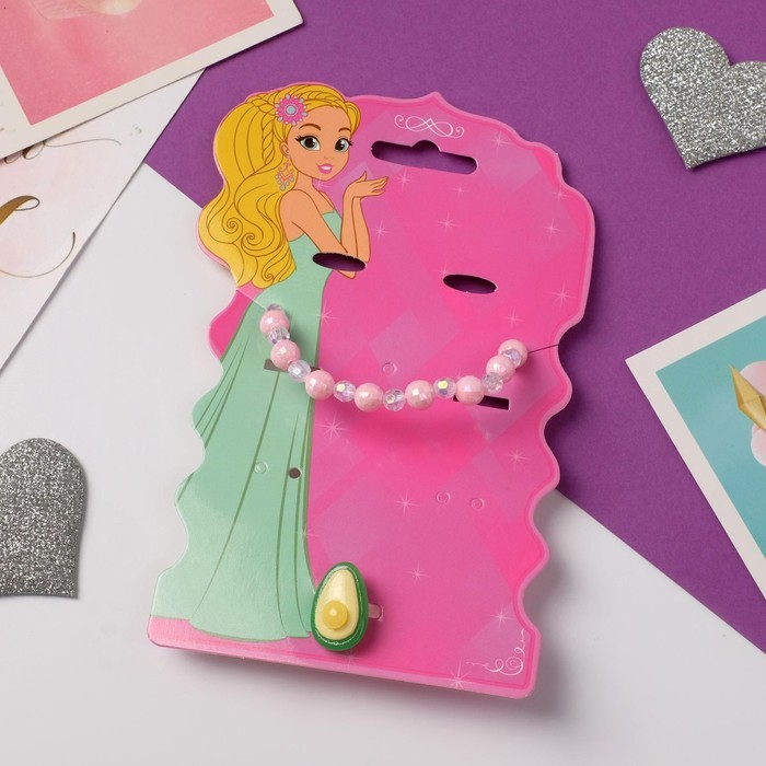 Набор детский «Выбражулька» 2 предмета: кольцо, браслет, авокадо, цветной Набор детский «Выбражулька» 2 предмета: кольцо, браслет, авокадо, цветной