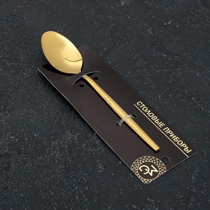 Ложка чайная Magistro «Блинк», длина 14.5 см, нержавеющая сталь, золотистая