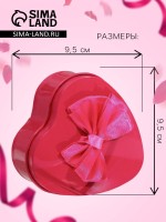 Мыльные розы, трёхцветные, набор 6 шт., в коробке