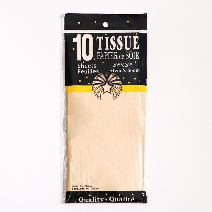 Бумага упаковочная тишью, «Жемчужная», натуральный, 50×70 см