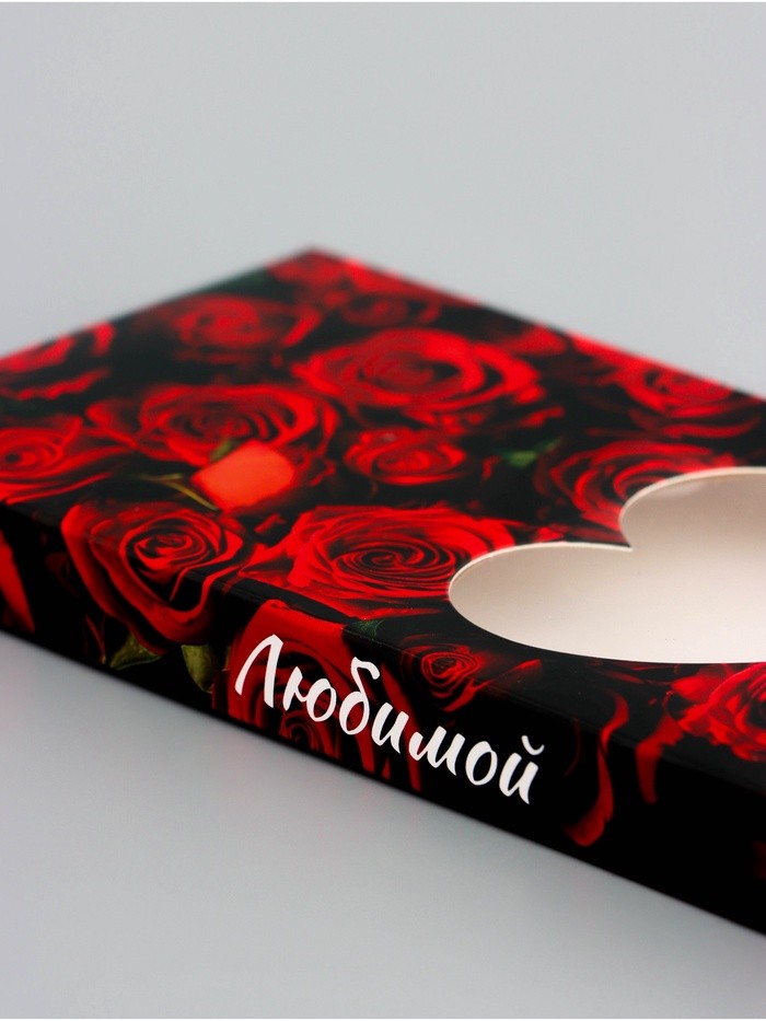 Подарочная коробка под плитку шоколада, с окном, «Сердце», 17.1×8×1.4 см