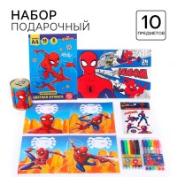 Подарочный набор для мальчика, 10 предметов, Человек-паук