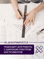 Набор 5 листов ватман, чертежный, А0, 840×1189, 200 г/м²