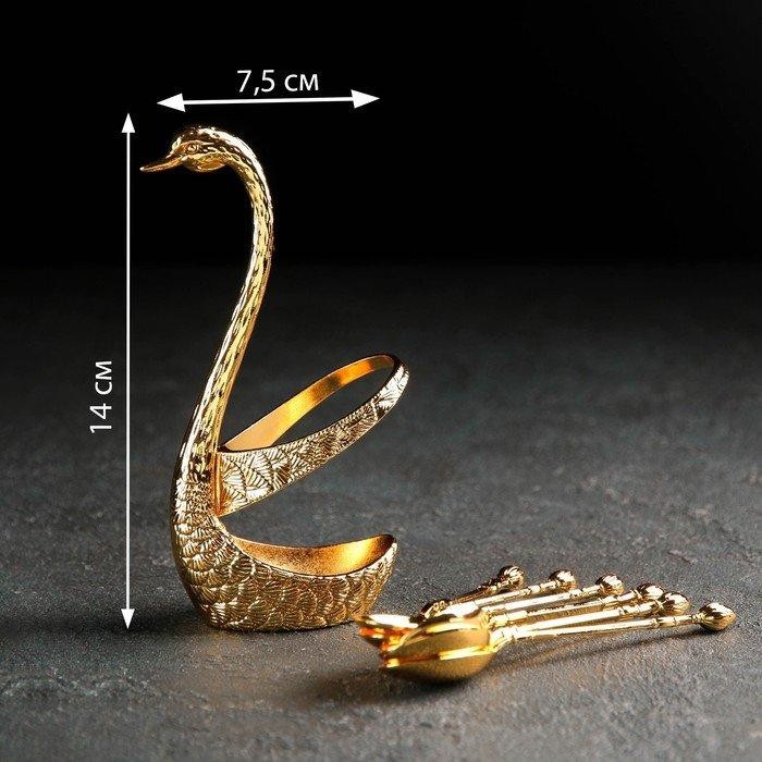 Набор ложек на подставке Magistro «Золотой лебедь», 7,5×5×14 см, цвет золотой