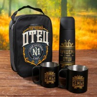 Подарочный набор туристический «Лучшему в мире отцу»: термос 500 мл, кружка 2 шт.