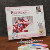 Картина по номерам на холсте с подрамником «Букет роз на окне», 40 х 50 см