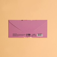 Конверт для денег «Для тебя с любовью», пионы, 16,5 х 8 см