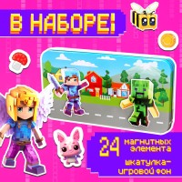 Магнитная игра «Крафтики», в металлической коробке