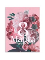 Открытка-мини «С Днём 8 марта!» розовая, 8×6 см