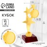 Кубок наградная фигура «Три звезды», подставка пластик красная, 15×7×6 см