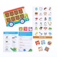 Рамка-вкладыш «Логопедический автобус»