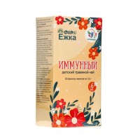Детский травяной чай иммунный, алтайские травы, 20 пакетиков