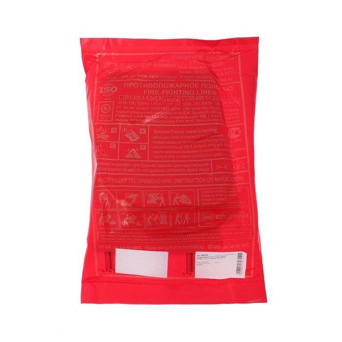 Противопожарное полотно, кошма пожарная, ПП-600-1, 1,5 х 2 м, упаковка ПВД