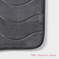 Коврики для ванной и туалета Доляна «Волна», 2 шт., 40×50 см, 50×80 см, серые
