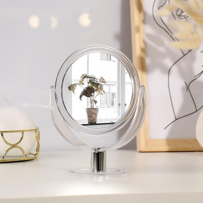 Зеркало настольное, двустороннее, с увеличением, d зеркальной поверхности 10,5 см, цвет прозрачный