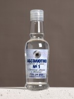 Набор «Абсолютно»: гель для душа во флаконе водка 250 мл и стопка с пулей, Чистое счастье