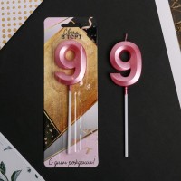 Свеча в торт цифра «9», розовая